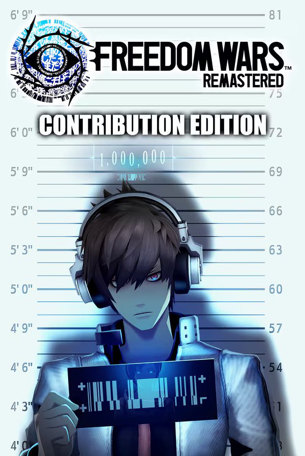 FREEDOM WARS Remastered: Contribution Edition EU PC Steam CD Key