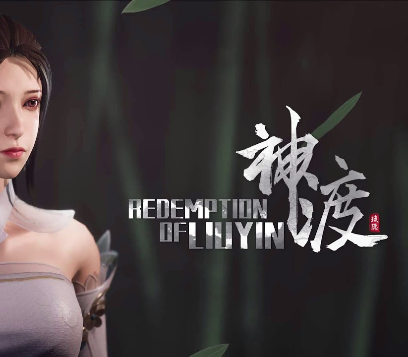 Redemption of Liuyin EU PC Steam CD Key