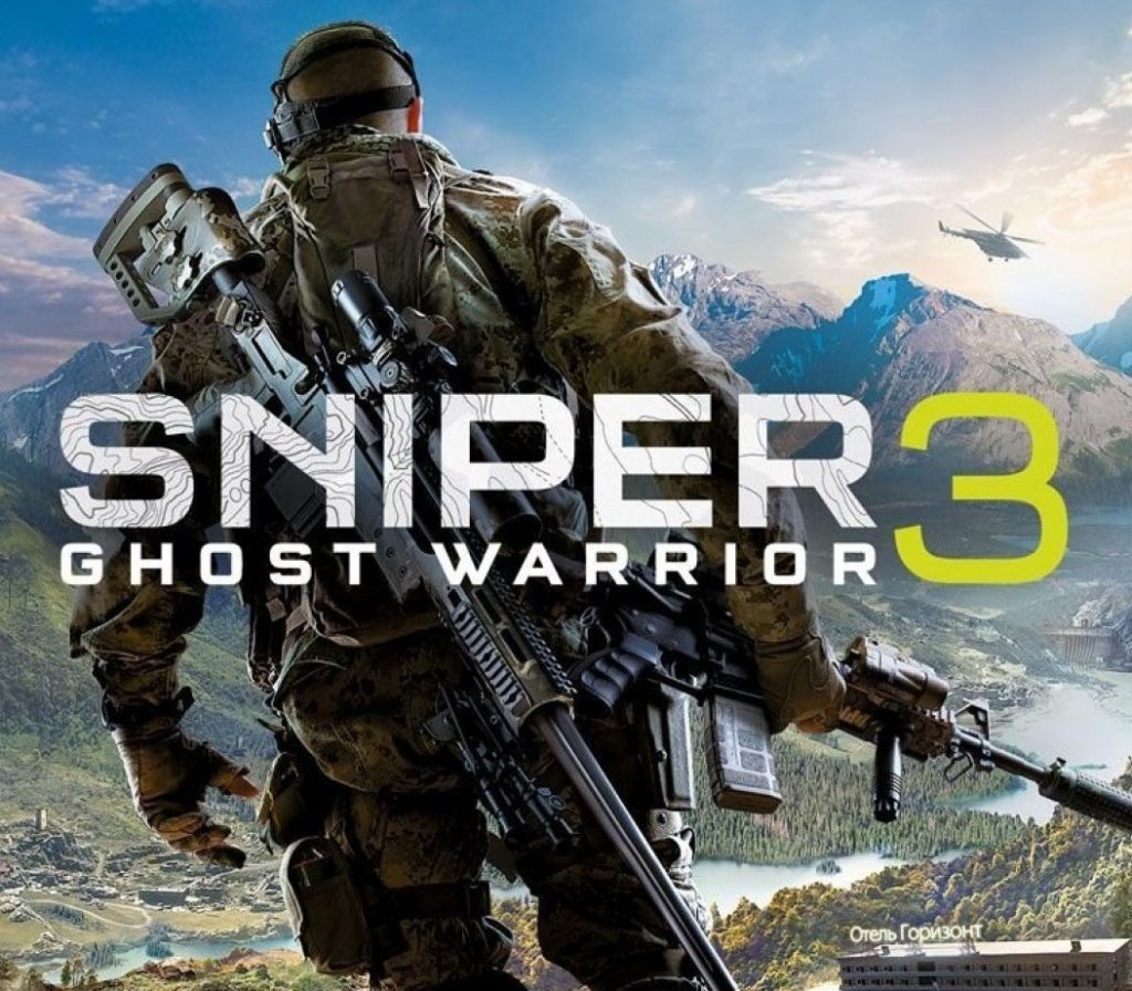 Sniper Ghost Warrior 3 EU PC Steam Altergift