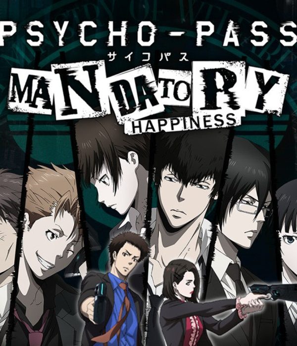 PSYCHO-PASS: Mandatory Happiness EU Steam CD Key