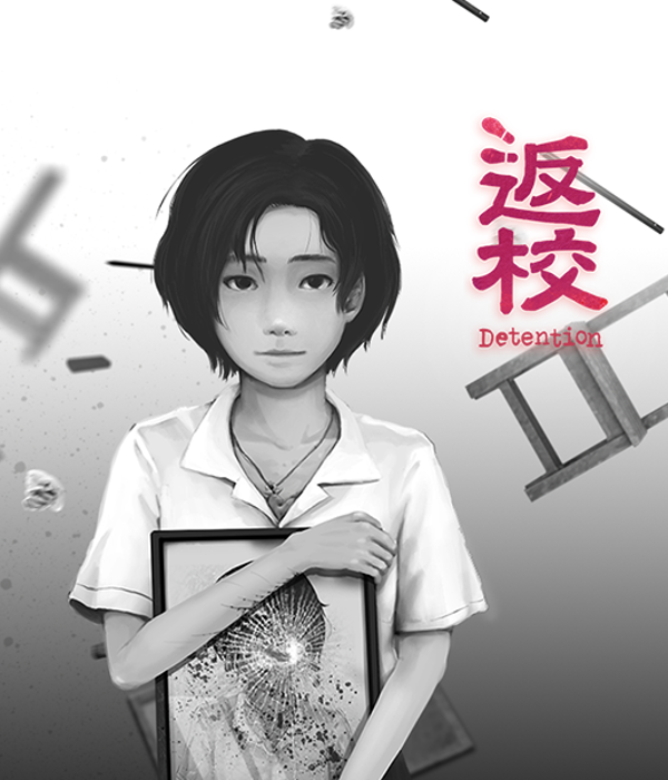 Detention EU PC Steam CD Key