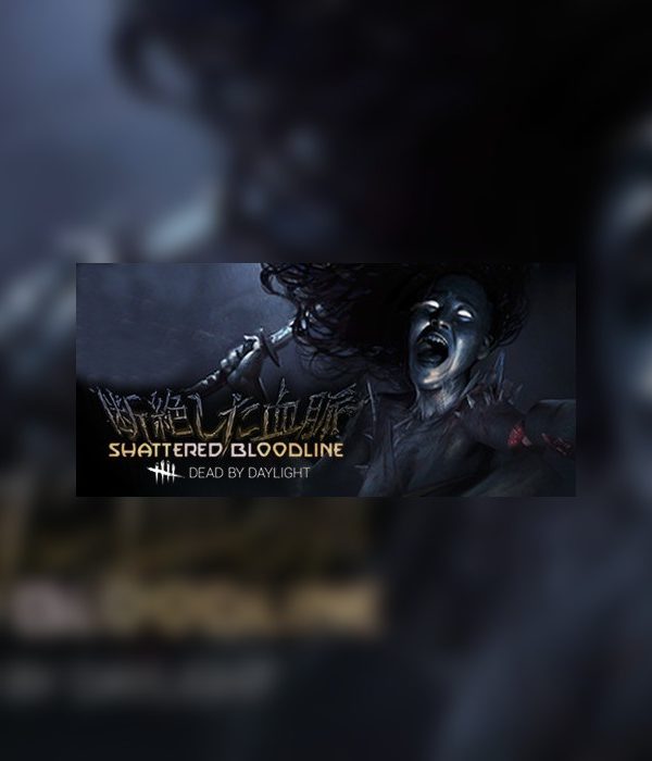 Dead by Daylight - Charity Case DLC EU Steam Altergift