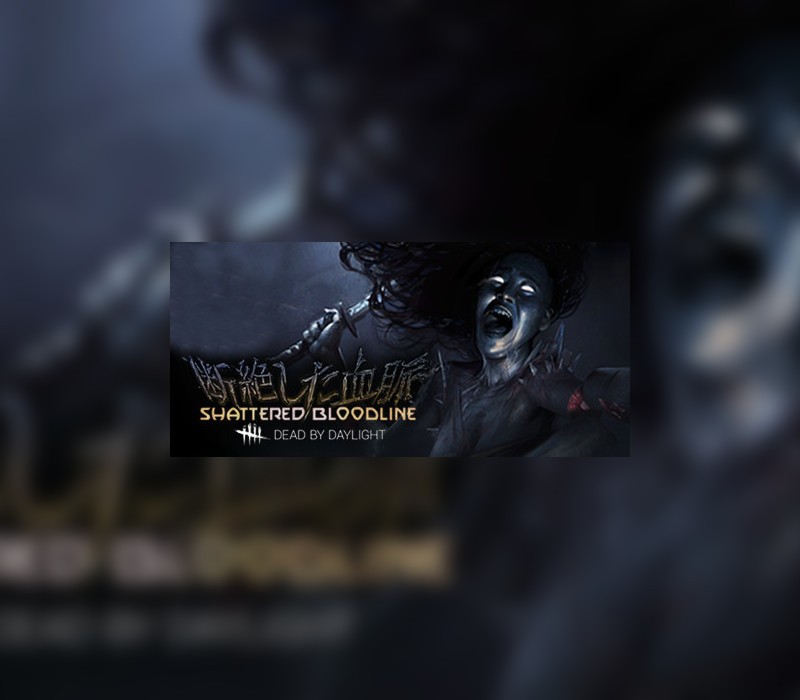 Dead by Daylight - Charity Case DLC EU PC Steam Altergift