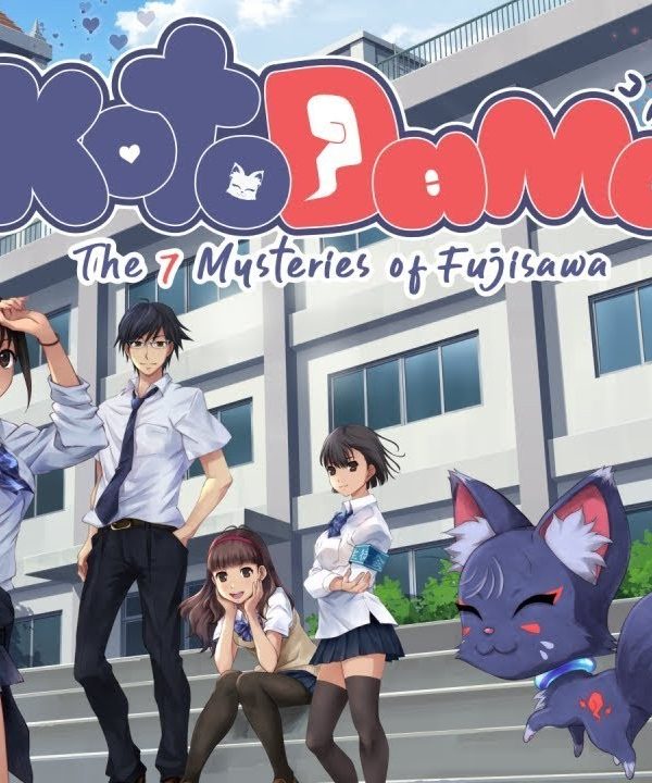 Kotodama: The 7 Mysteries of Fujisawa EU Nintendo Switch CD Key