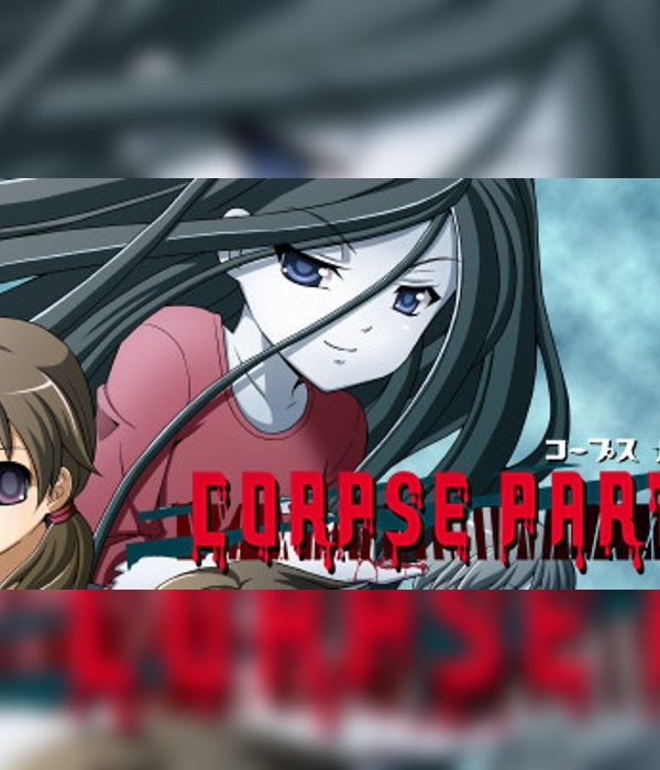 Corpse Party EU Steam Altergift