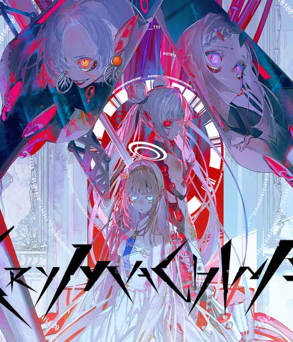 CRYMACHINA EU PS5 CD Key