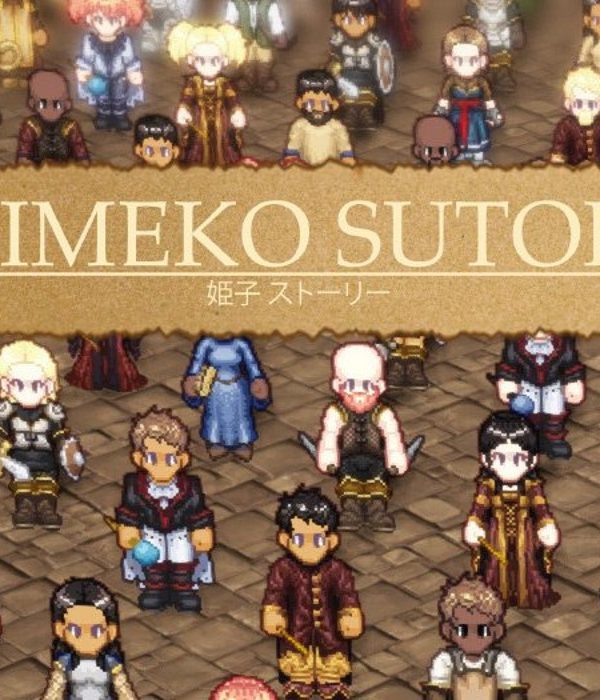 Himeko Sutori EU Steam Altergift