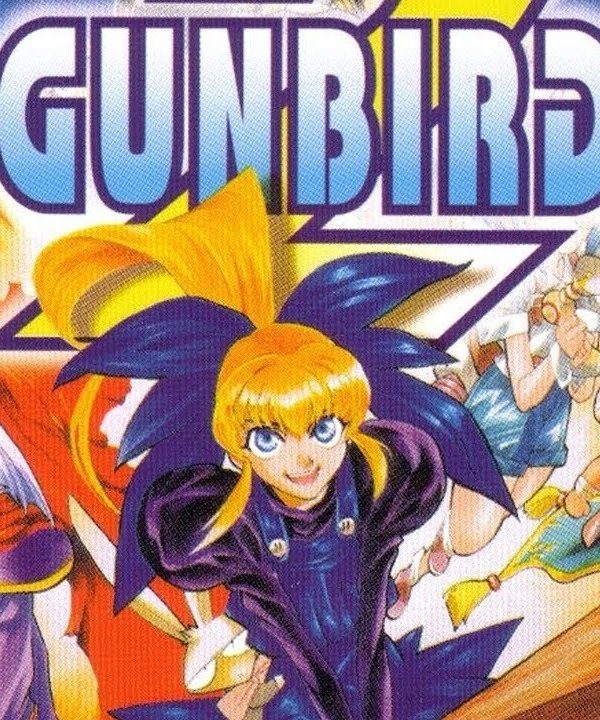 GUNBIRD EU PC Steam CD Key