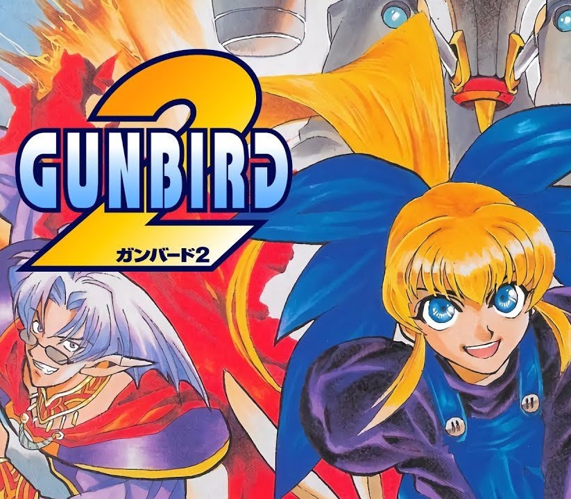 GUNBIRD 2 (2020) EU PC Steam CD Key