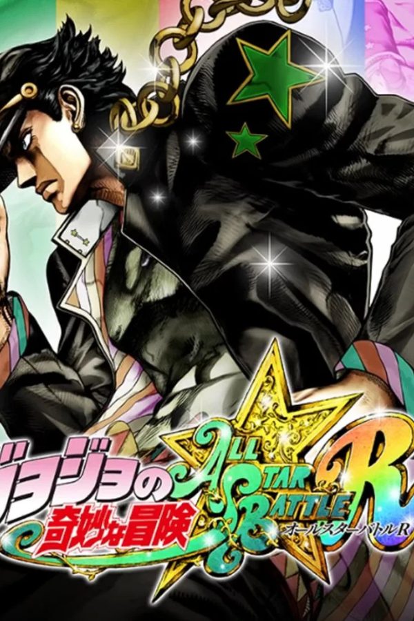 JoJo's Bizarre Adventure: All-Star Battle R EU Steam CD Key