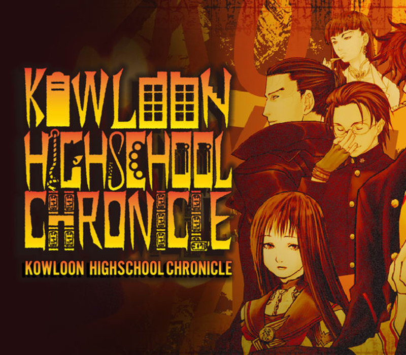 Kowloon High-School Chronicle EU PS4 CD Key