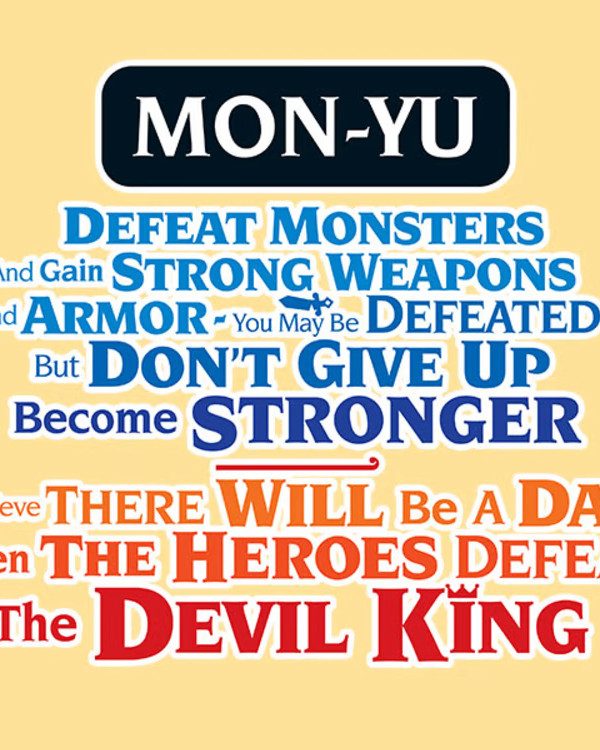 Mon-Yu: Defeat Monsters And Gain Strong Weapons And Armor. You May Be Defeated, But Don’t Give Up. Become Stronger. I Believe There Will Be A Day When The Heroes Defeat The Devil King. EU Nintendo Switch CD Key
