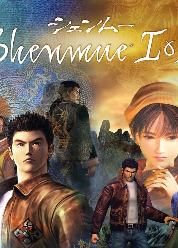 Shenmue I & II EU Steam Altergift
