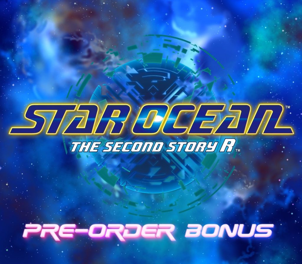 STAR OCEAN THE SECOND STORY R - Pre-Order Bonus DLC EU PS5 CD Key