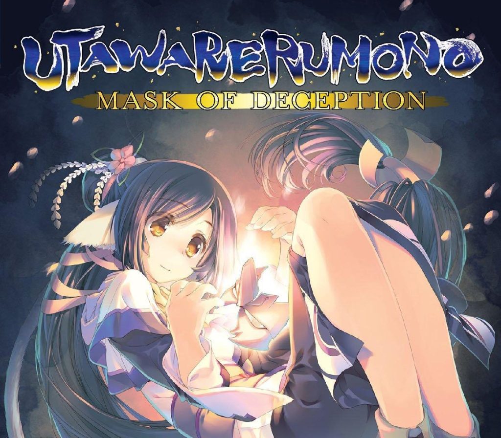 Utawarerumono: Mask of Deception EU PC Steam Altergift
