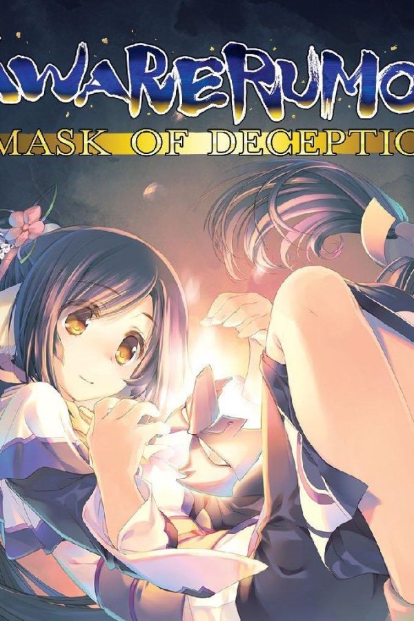 Utawarerumono: Mask of Deception EU Steam Altergift