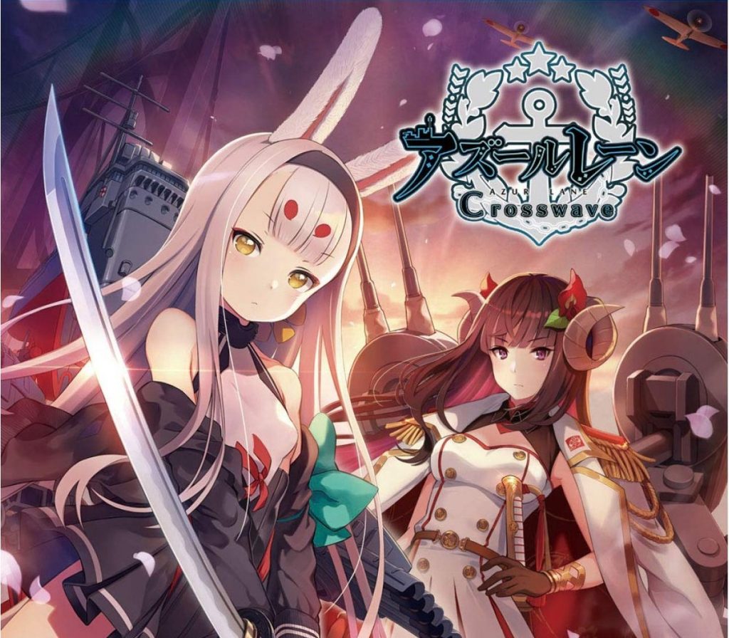 Azur Lane Crosswave EU PC Steam Altergift