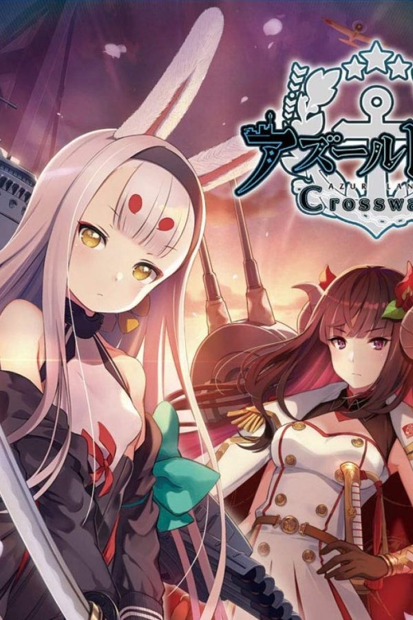 Azur Lane Crosswave EU Steam Altergift