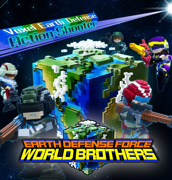 EARTH DEFENSE FORCE: WORLD BROTHERS Steam EU Altergift