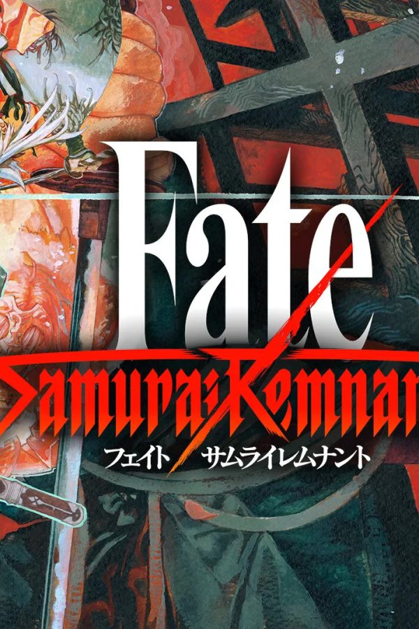 Fate/Samurai Remnant EU Steam CD Key