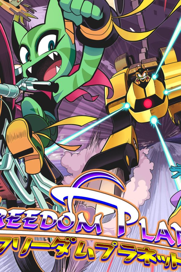 Freedom Planet EU Steam CD Key