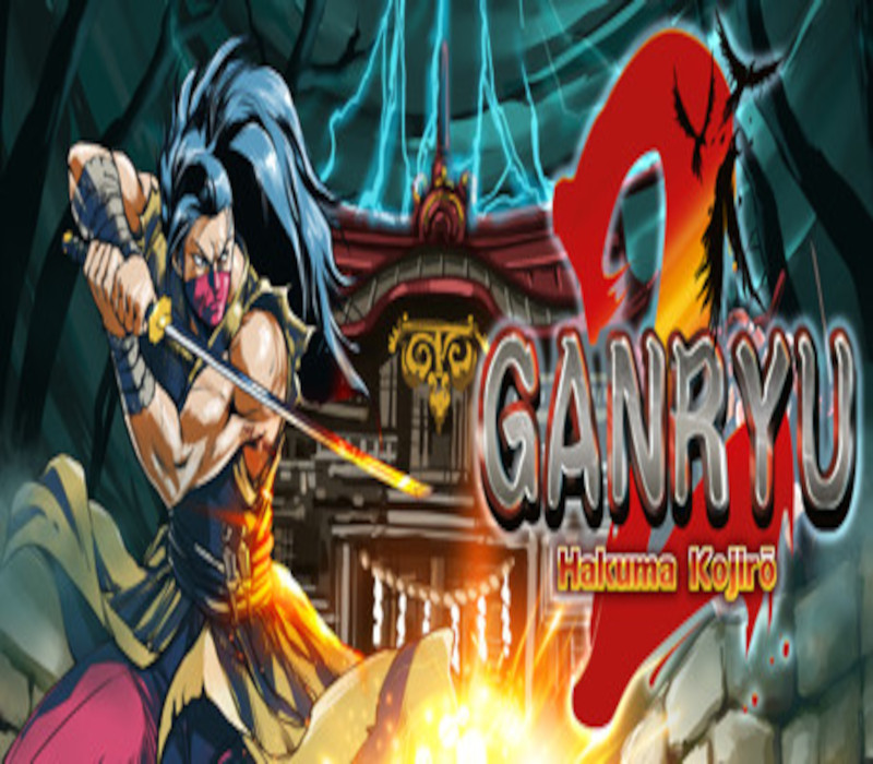 Ganryu 2 EU PS4 CD Key