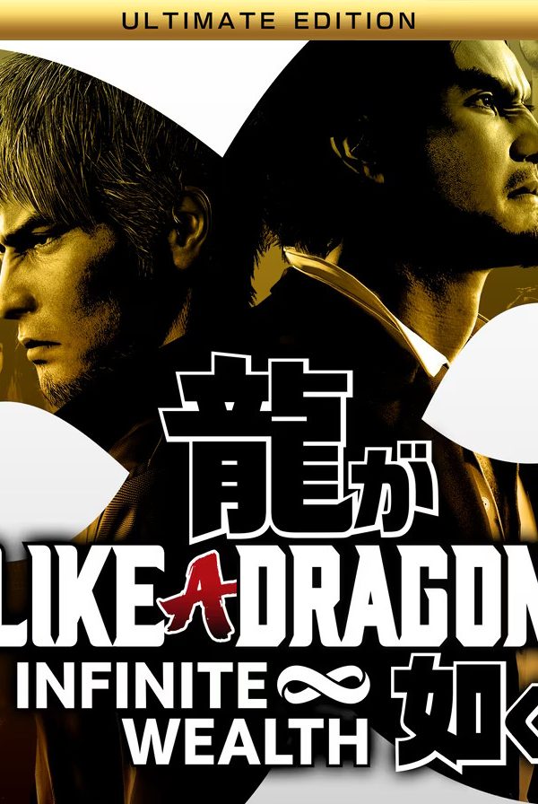 Like a Dragon: Infinite Wealth Ultimate Edition EU Steam Altergift
