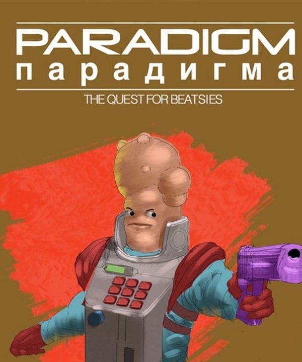 Paradigm EU Steam CD Key