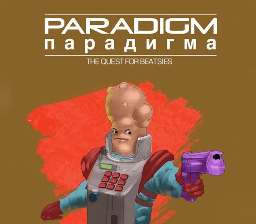 Paradigm EU Steam CD Key