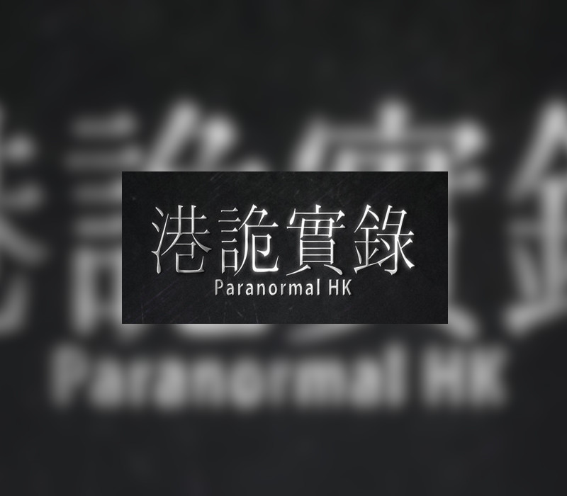 ParanormalHK EU PC Steam Altergift