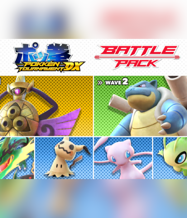 Pokkén Tournament Dx - Battle Pack DLC EU Nintendo Switch CD Key