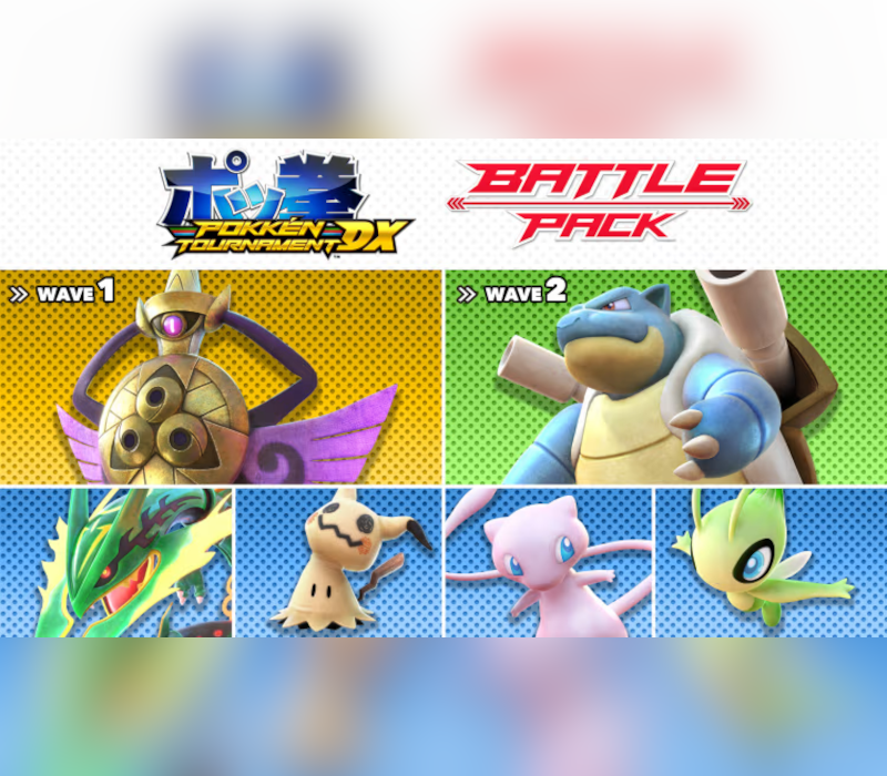 Pokkén Tournament Dx - Battle Pack DLC EU Nintendo Switch CD Key