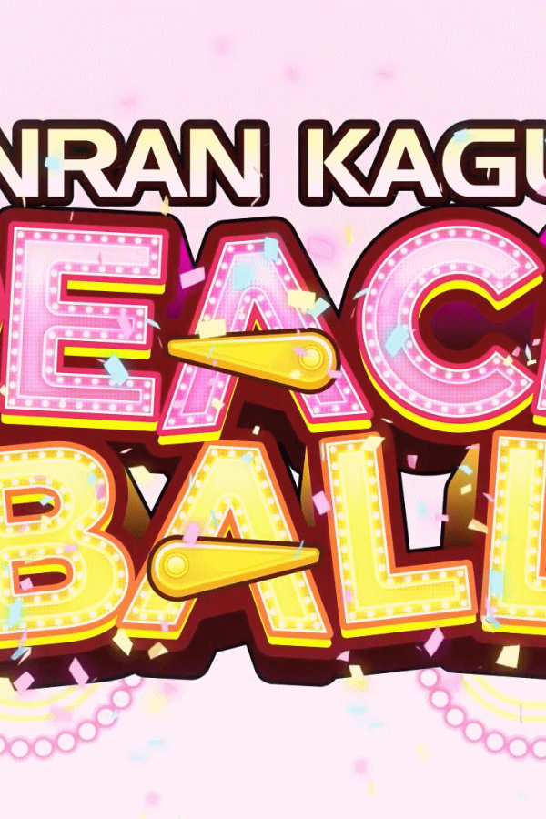 SENRAN KAGURA Peach Ball PC Steam CD Key