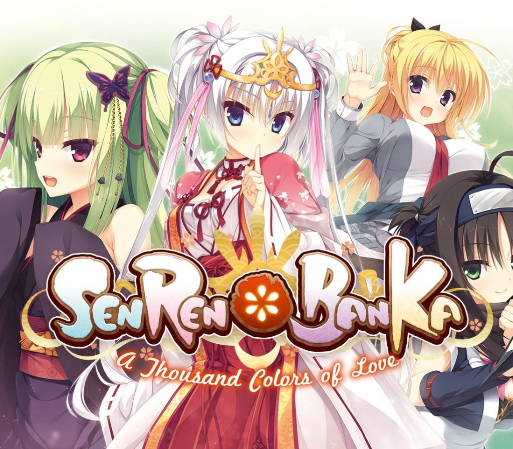 Senren＊Banka EU PC Steam Altergift