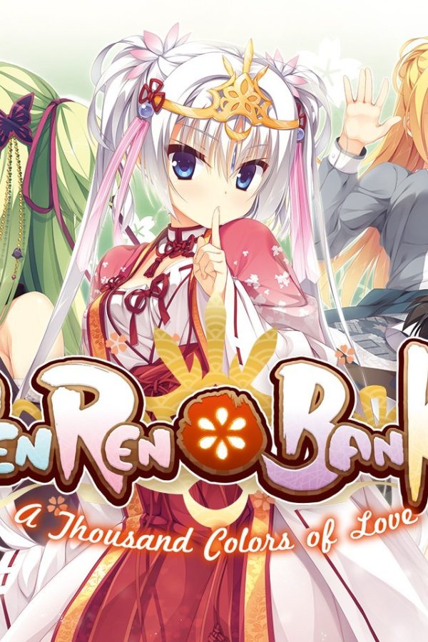 Senren＊Banka EU Steam Altergift