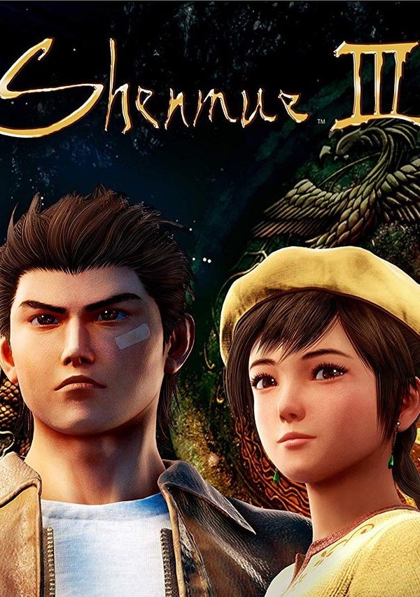 Shenmue III EU PC Steam CD Key