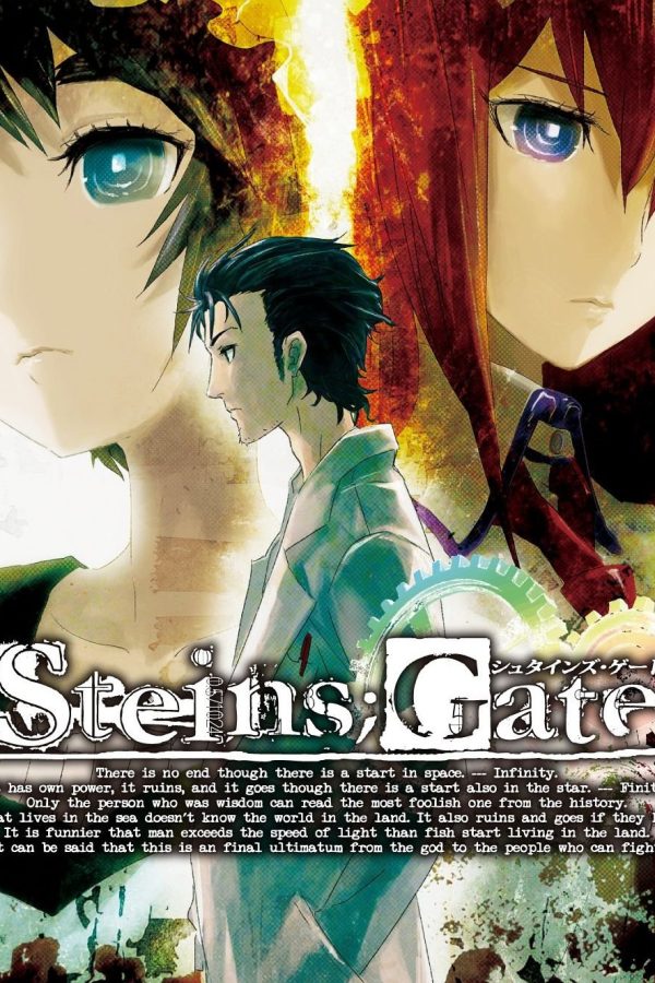 STEINS;GATE EU Steam Altergift