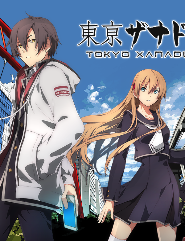 Tokyo Xanadu eX+ EU Steam CD Key