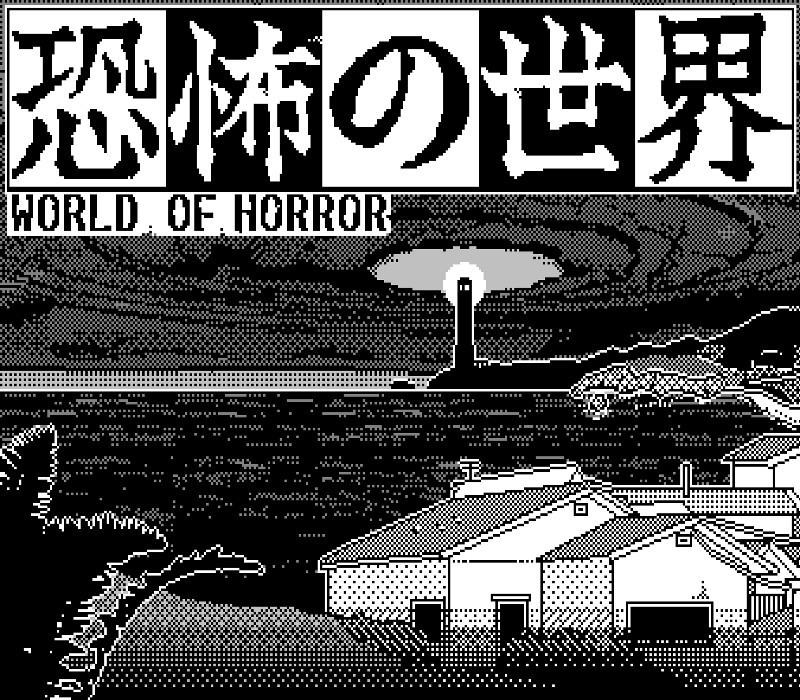 World of Horror EU PC Steam Altergift