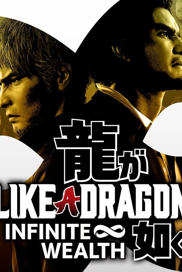 Like a Dragon: Infinite Wealth EU Steam Altergift