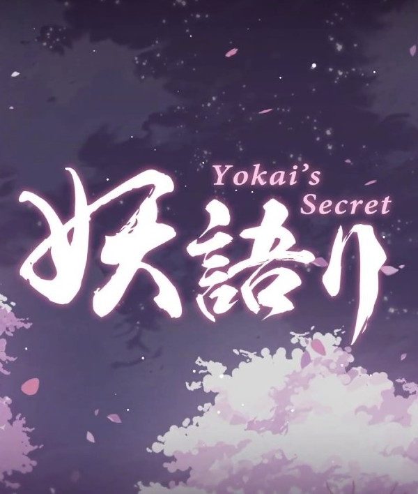 Yokai's Secret EU Steam Altergift